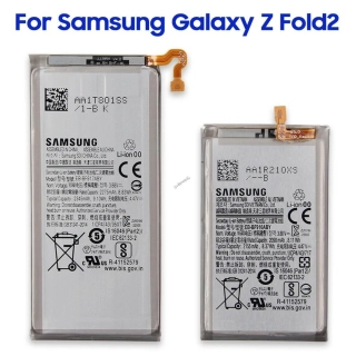 Samsung Galaxy Z Fold 2 F916B - Baterie EB-BF916ABY, EB-BF917ABY 4500mAh - GH82-24137A Genuine Service Pack